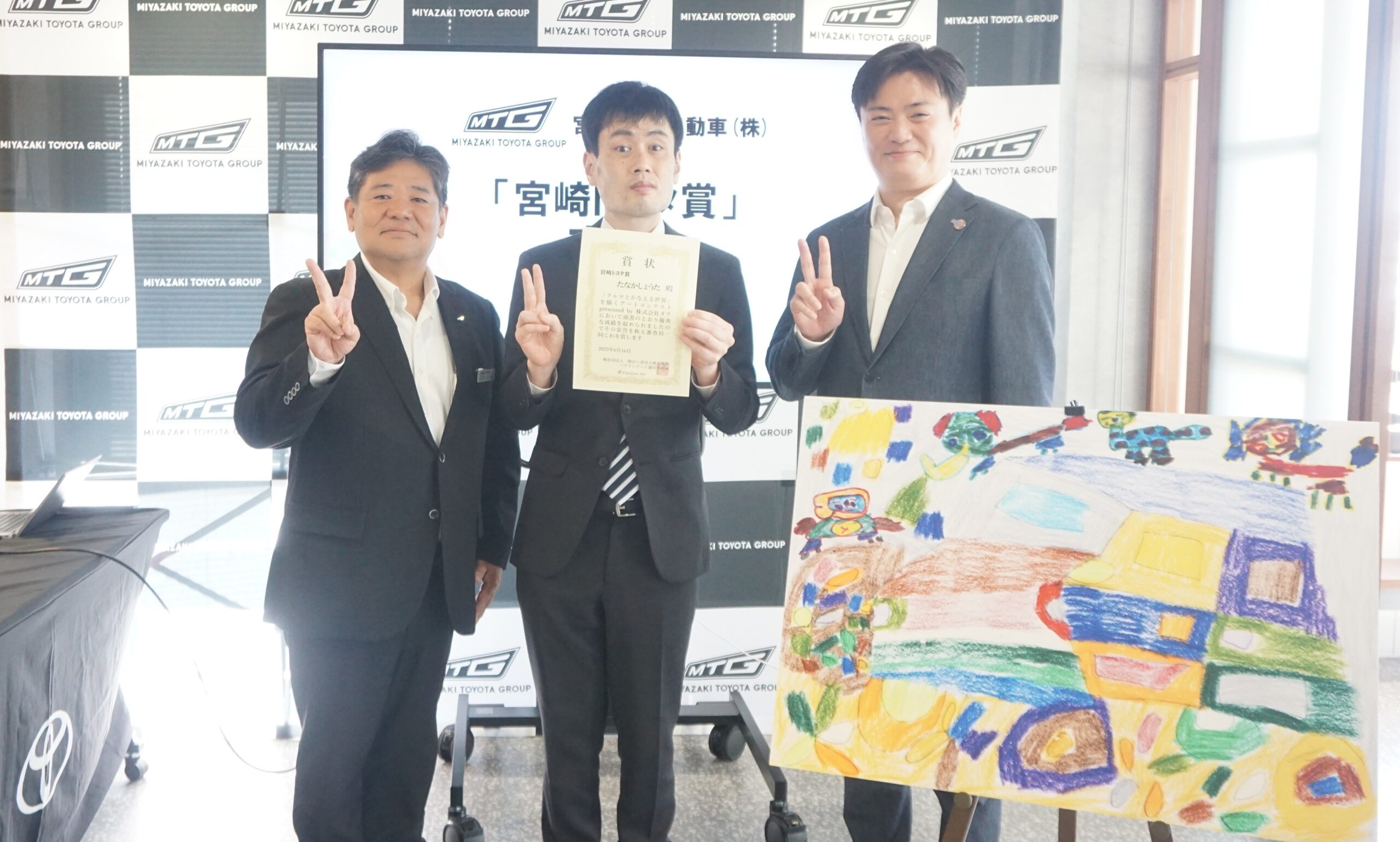 タウとワールドキャリーの合弁会社「株式会社TWC」、 8/1(火)に2拠点目となる茨城営業所を開設|ニュース|株式会社タウ|TAU